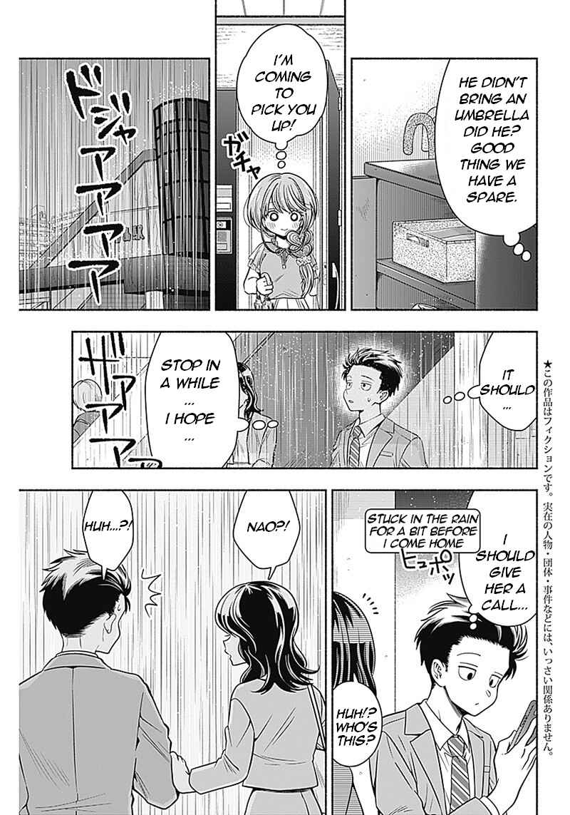 Page 4 Chapter 16 Marriage Gray