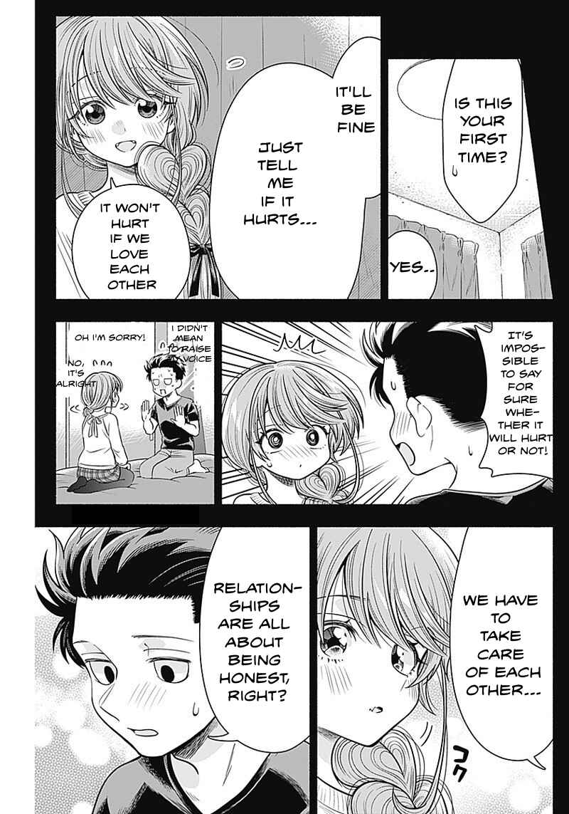 Page 6 Chapter 18 Marriage Gray