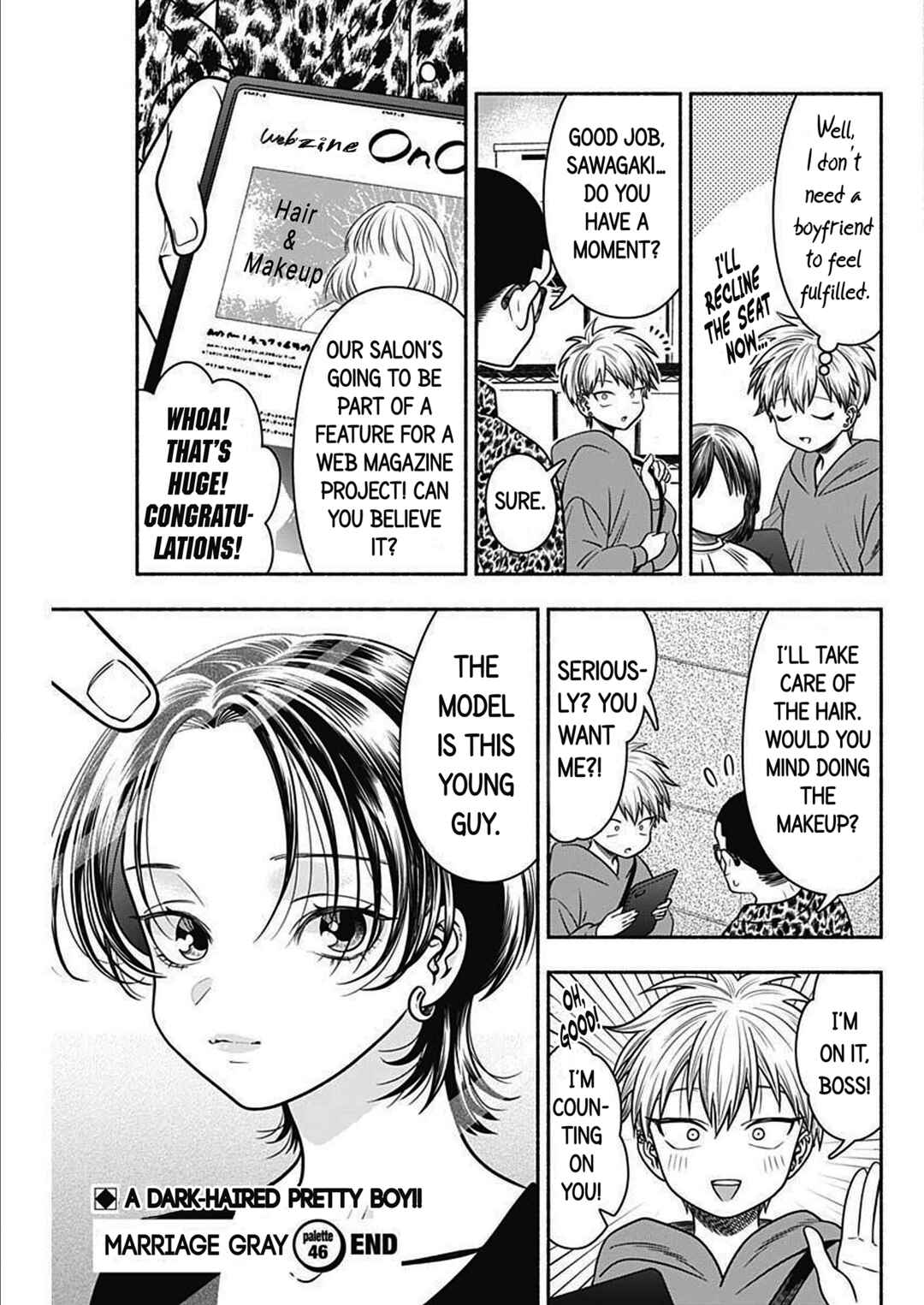 Page 11 Chapter 46 Marriage Gray