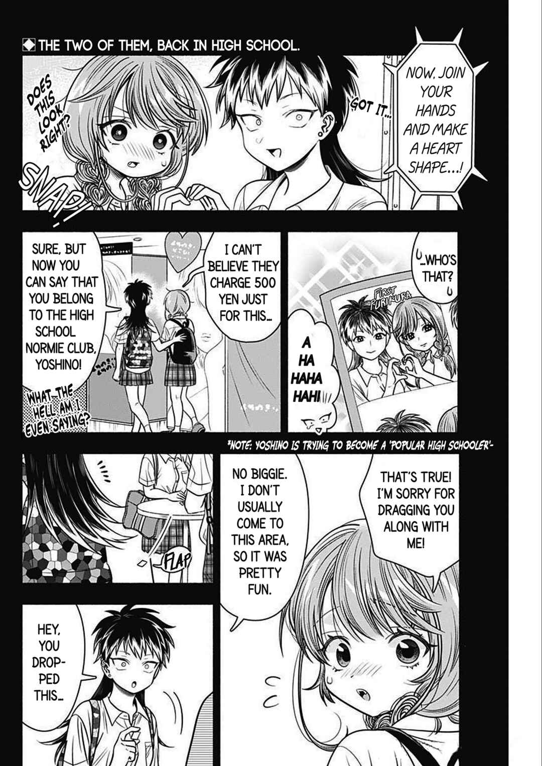 Page 2 Chapter 46 Marriage Gray