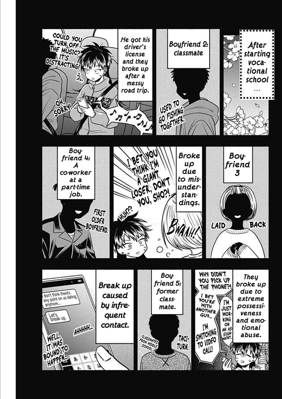 Page 9 Chapter 46 Marriage Gray