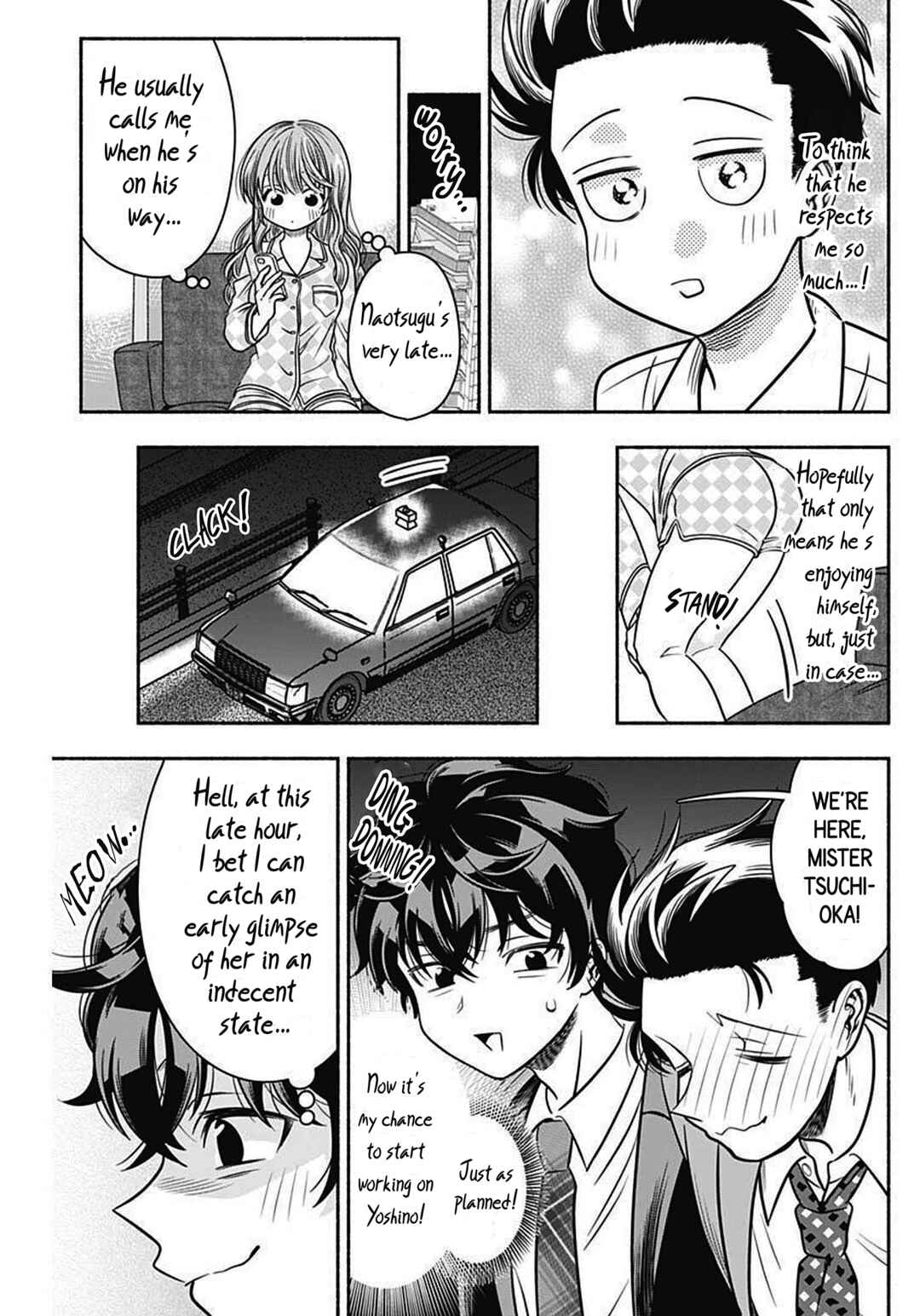 Page 7 Chapter 43 Marriage Gray