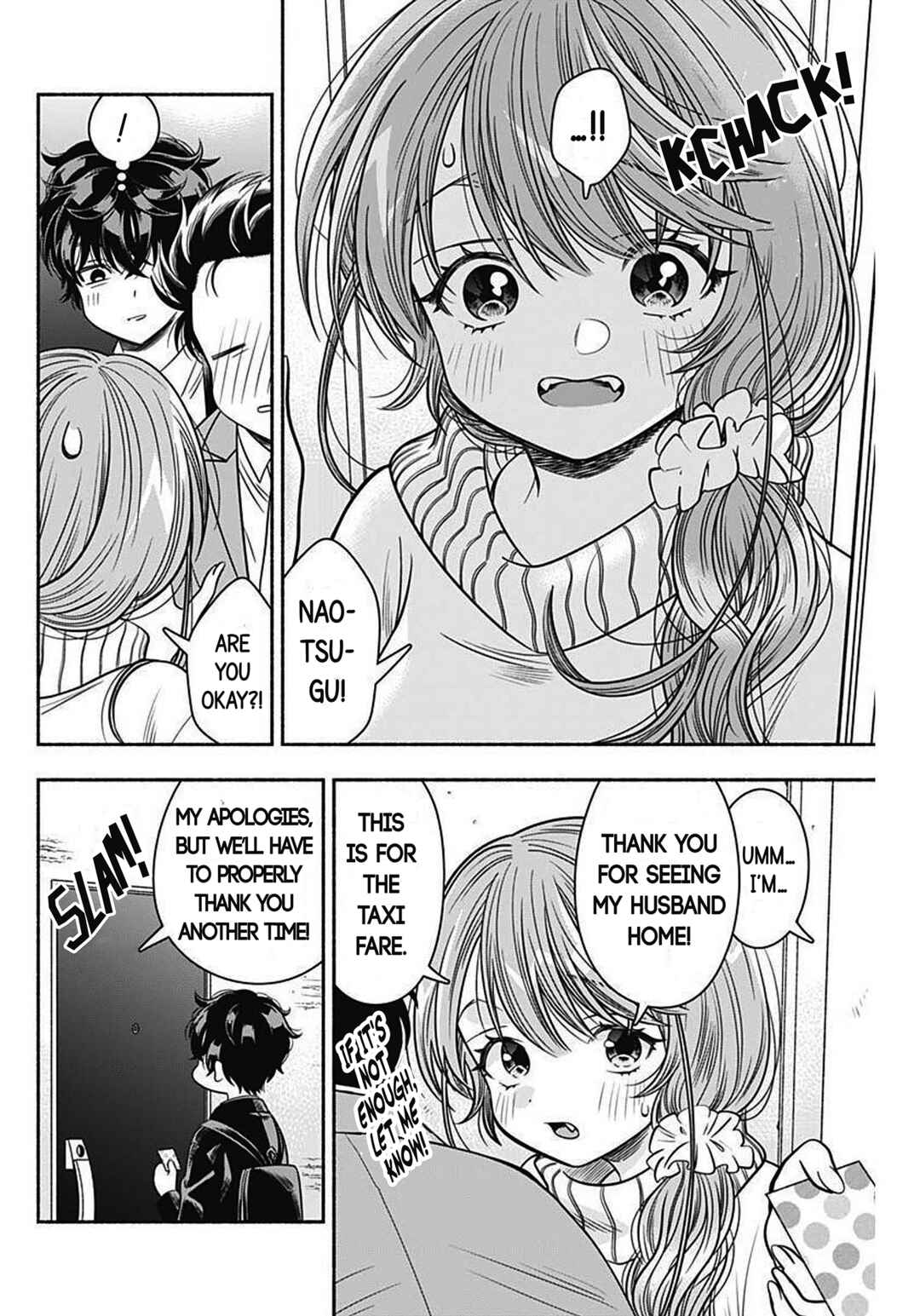 Page 8 Chapter 43 Marriage Gray