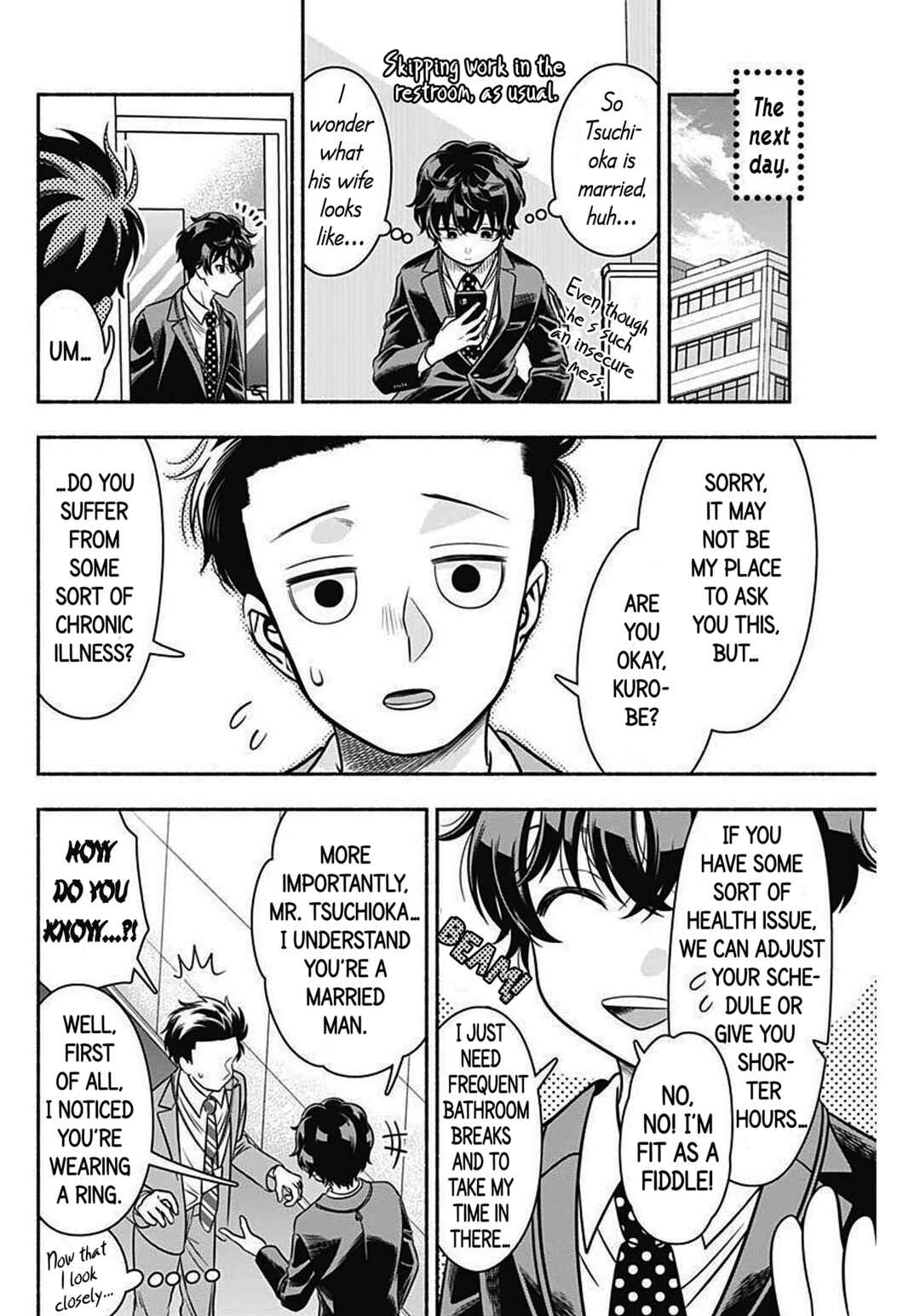 Page 10 Chapter 42 Marriage Gray