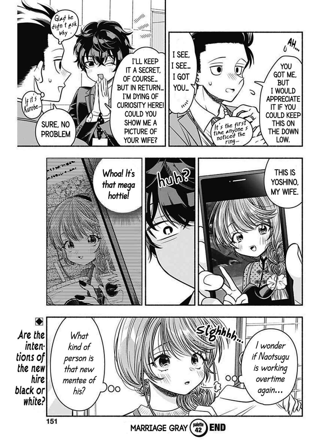 Page 11 Chapter 42 Marriage Gray