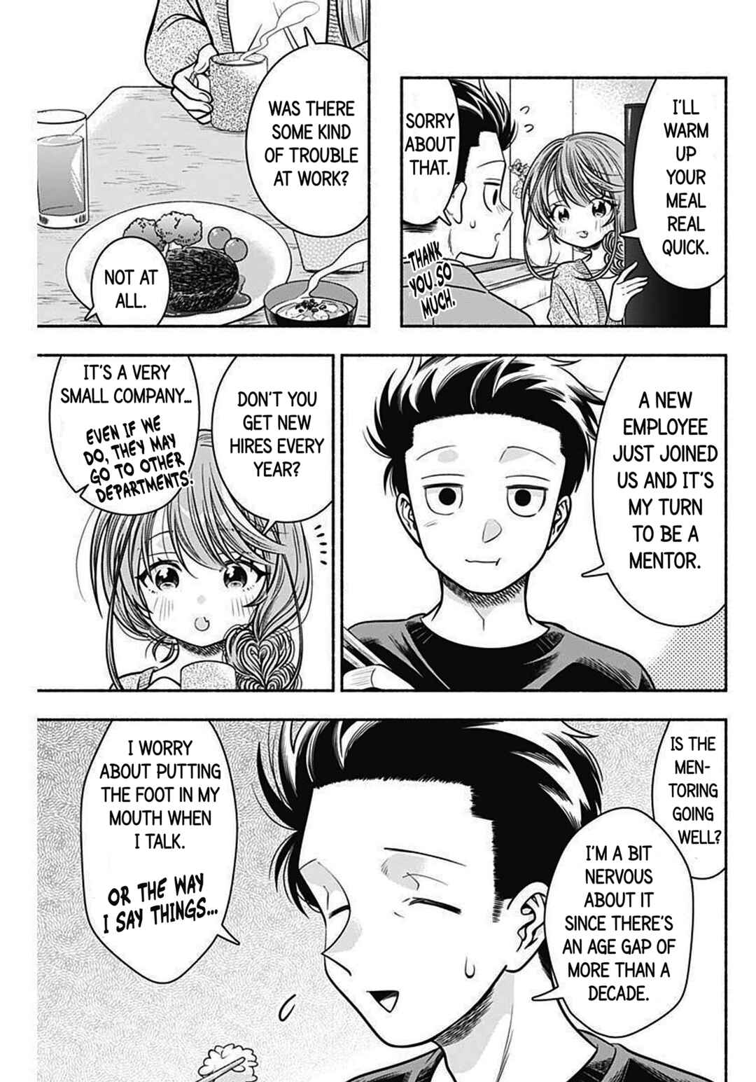 Page 3 Chapter 42 Marriage Gray