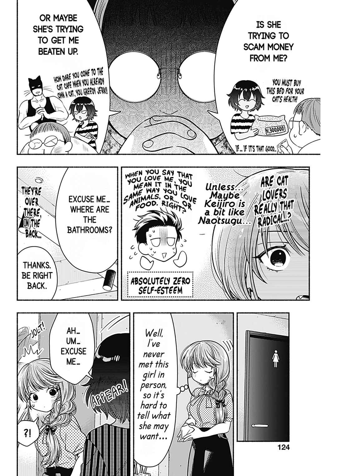 Page 7 Chapter 22 Marriage Gray