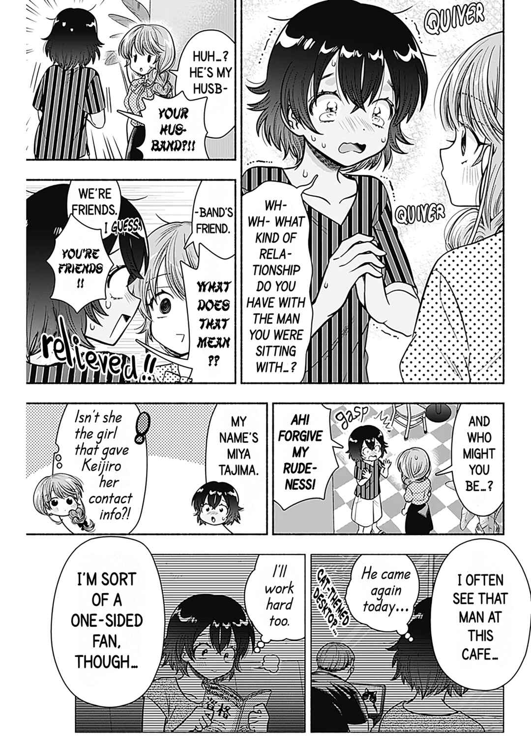 Page 8 Chapter 22 Marriage Gray
