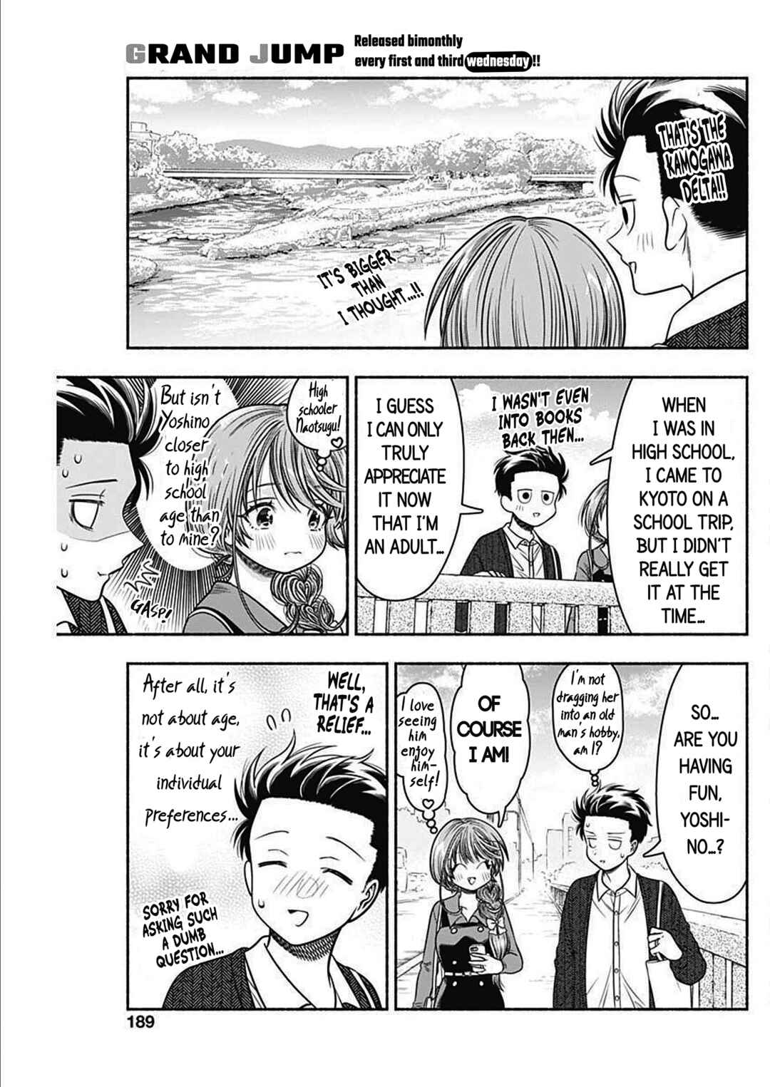 Page 3 Chapter 45 Marriage Gray
