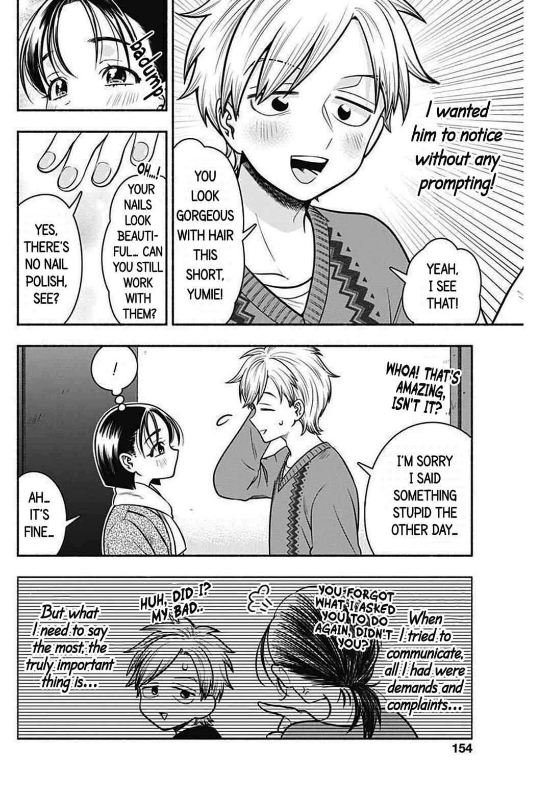 Page 10 Chapter 33 Marriage Gray