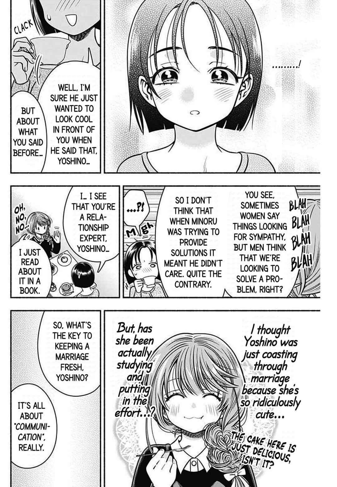 Page 8 Chapter 33 Marriage Gray