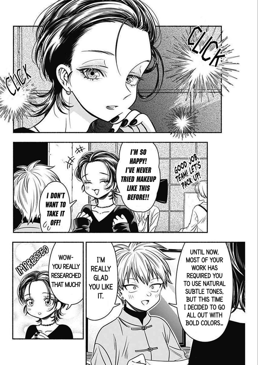 Page 4 Chapter 47 Marriage Gray