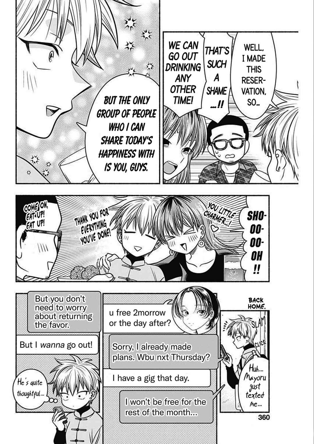 Page 6 Chapter 47 Marriage Gray