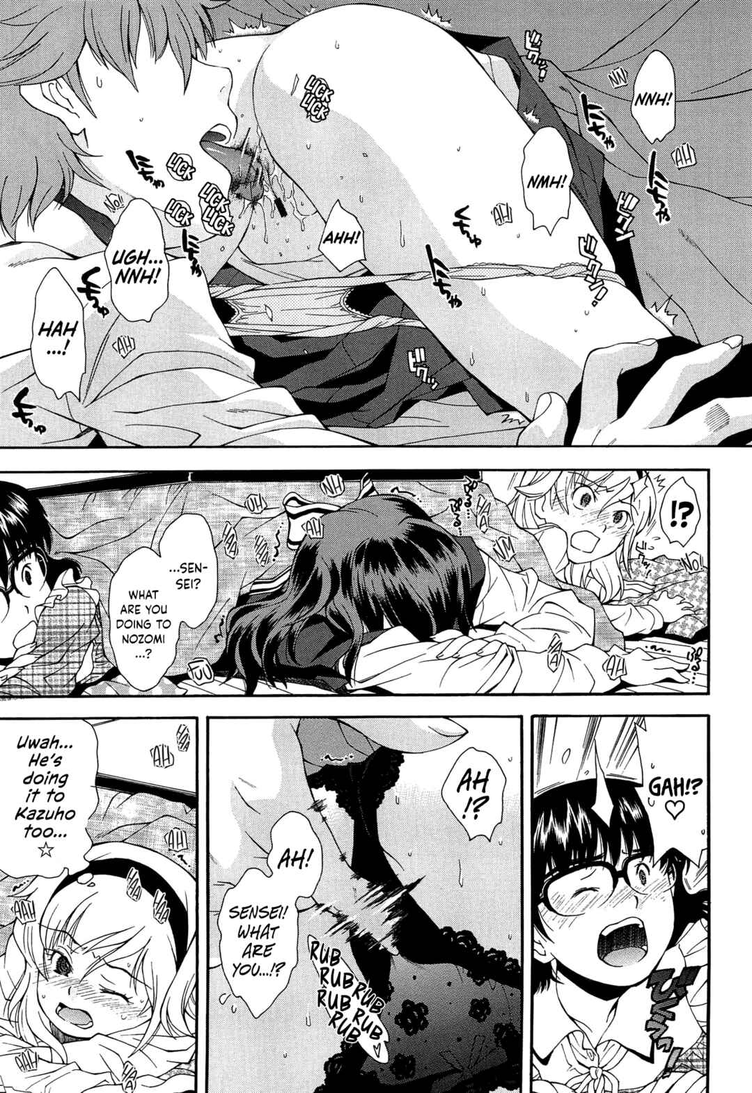 Page 15 Chapter 2 Come! Look! Tease!