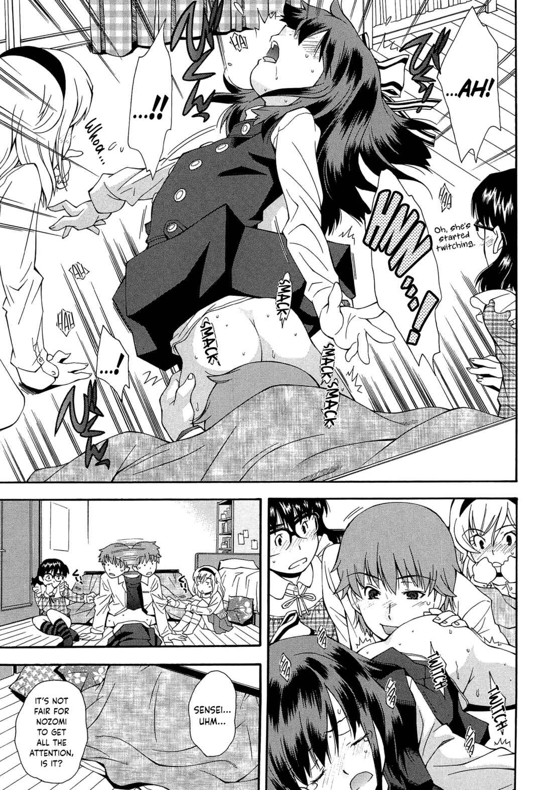 Page 19 Chapter 2 Come! Look! Tease!