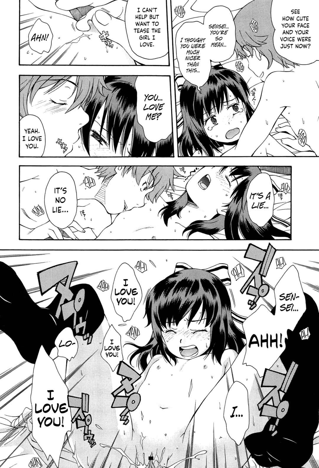 Page 30 Chapter 2 Come! Look! Tease!