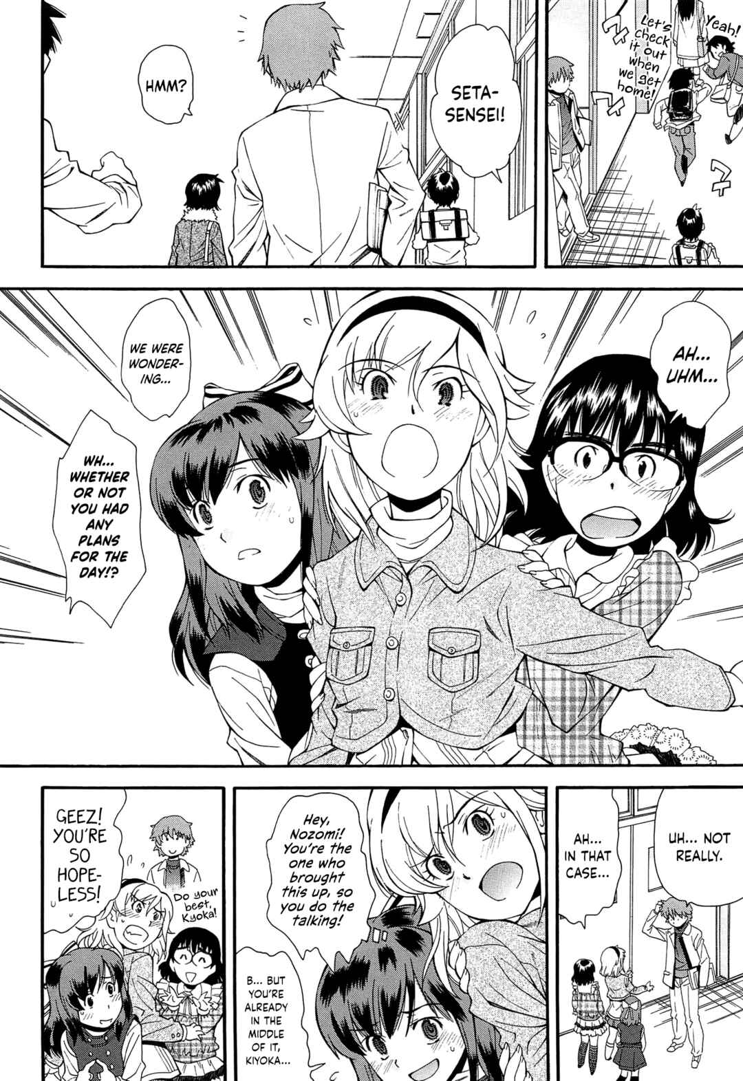 Page 6 Chapter 2 Come! Look! Tease!