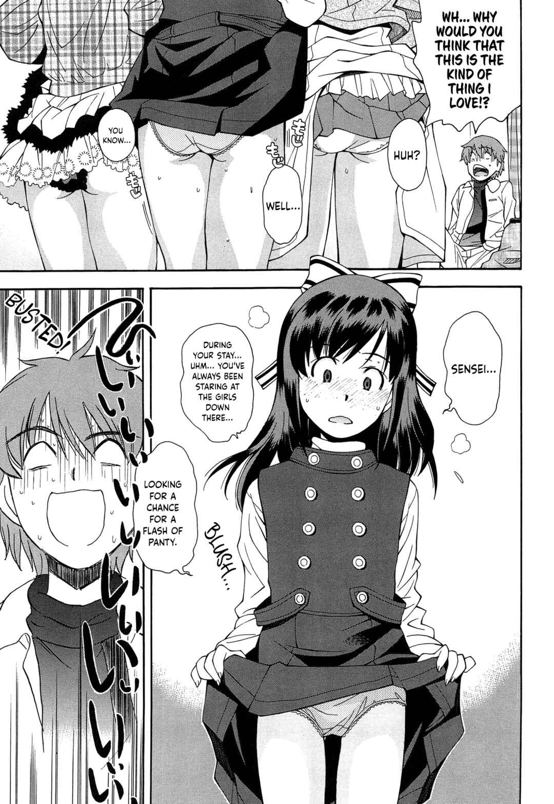 Page 9 Chapter 2 Come! Look! Tease!