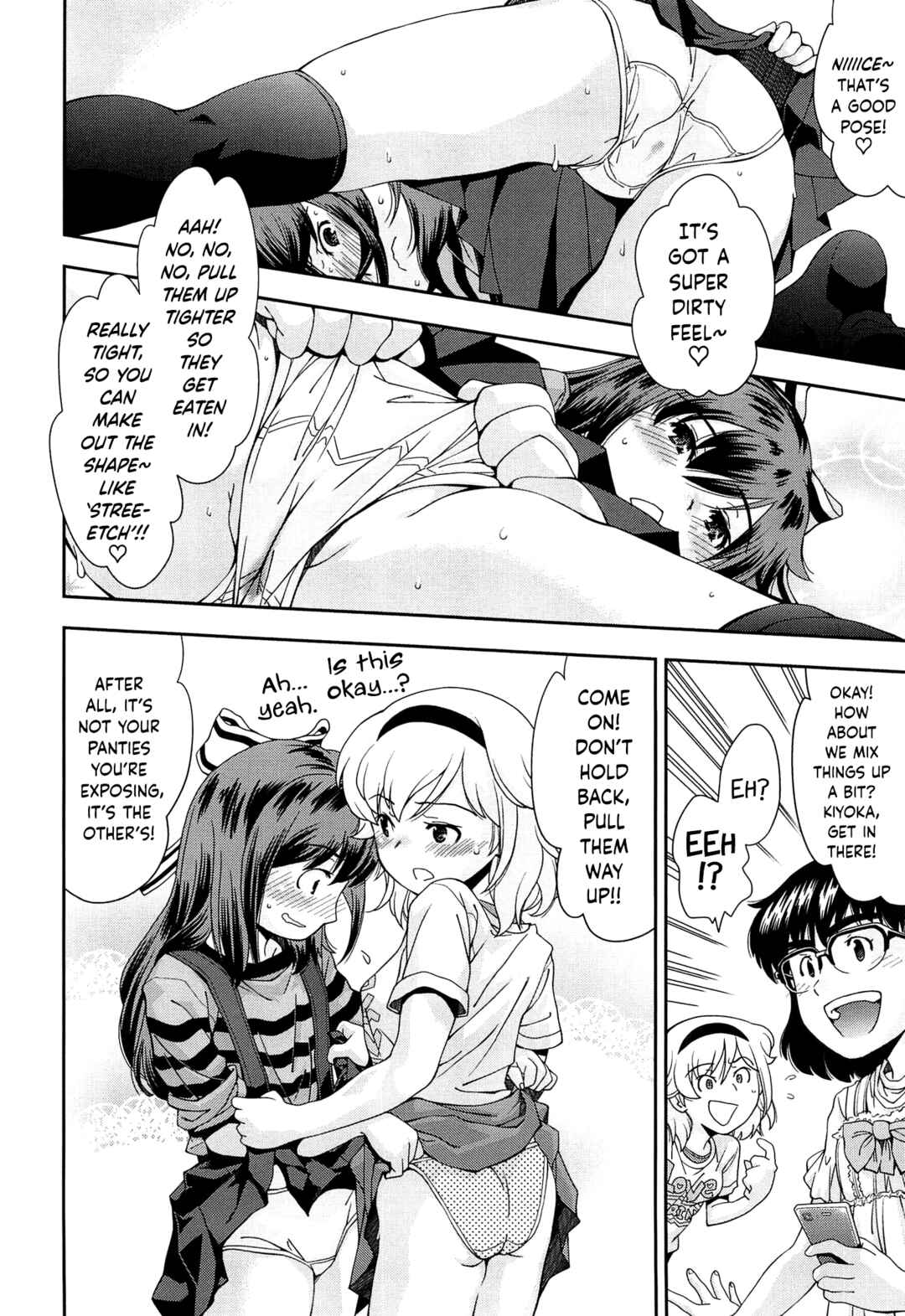 Page 2 Chapter 8.5 Come! Look! Tease!
