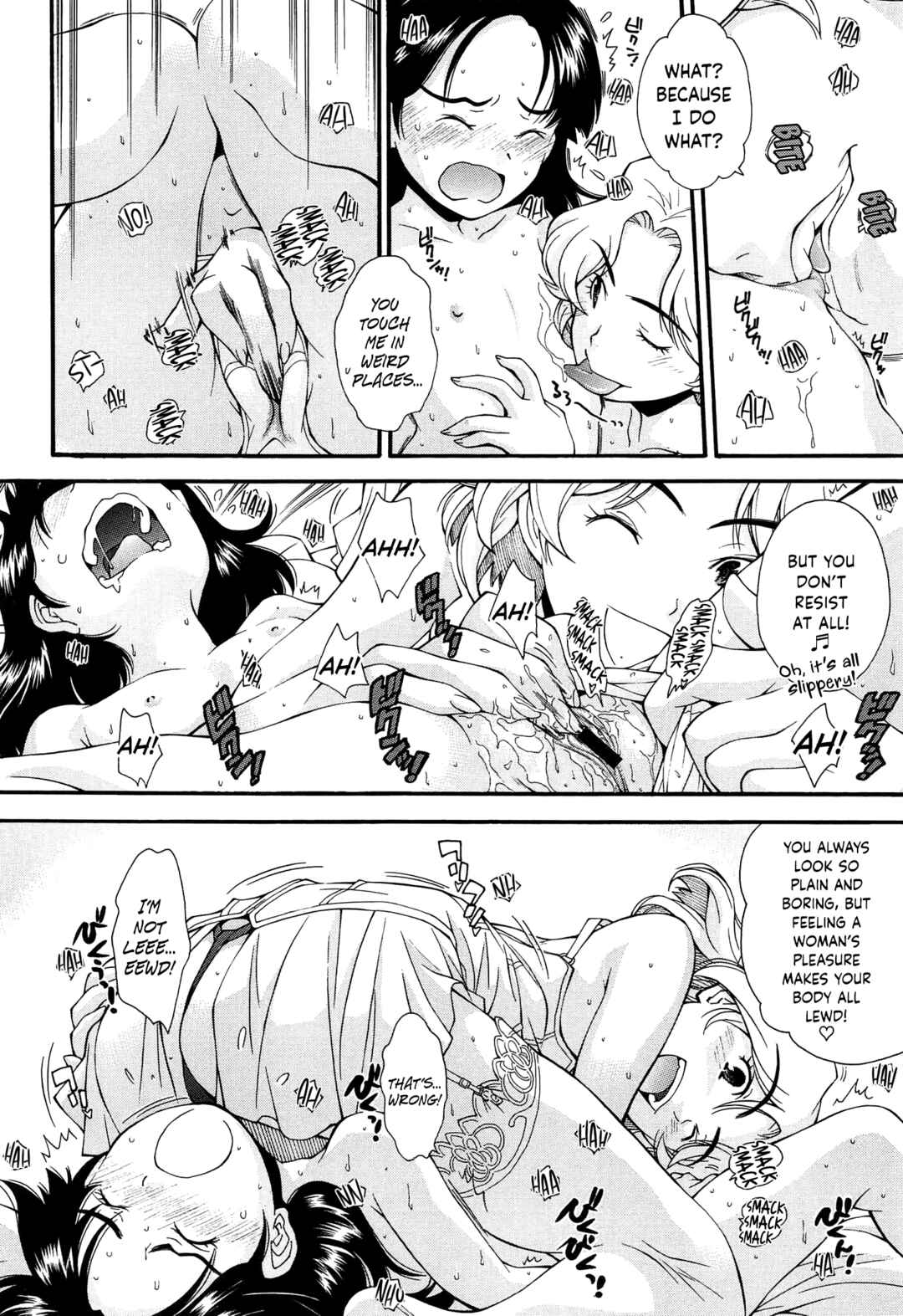 Page 18 Chapter 3 Come! Look! Tease!