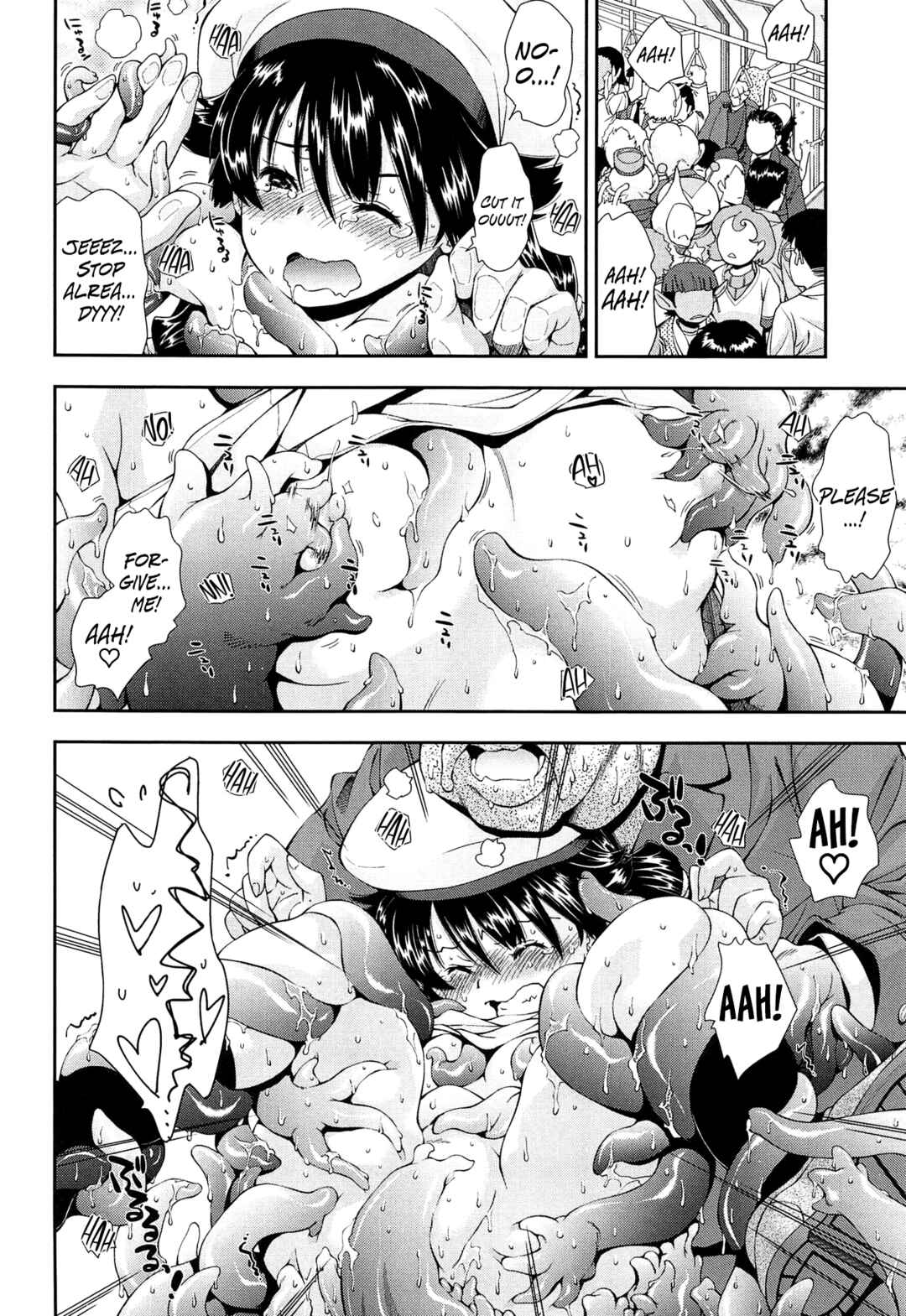 Page 16 Chapter 8 Come! Look! Tease!