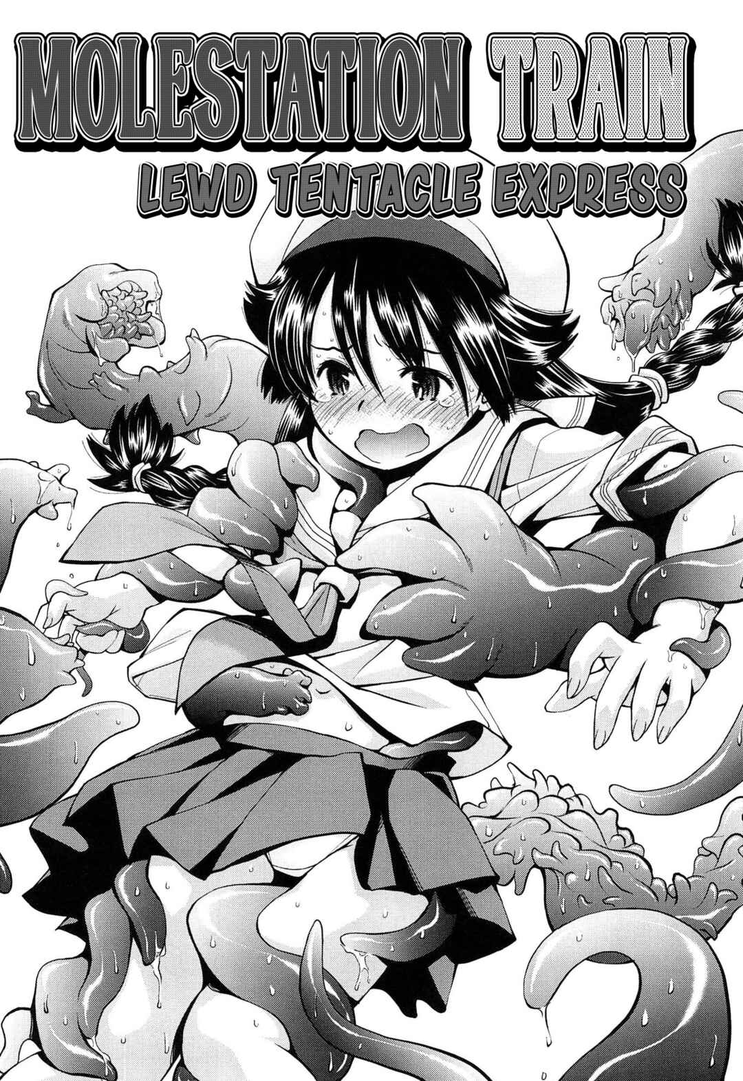 Page 2 Chapter 8 Come! Look! Tease!