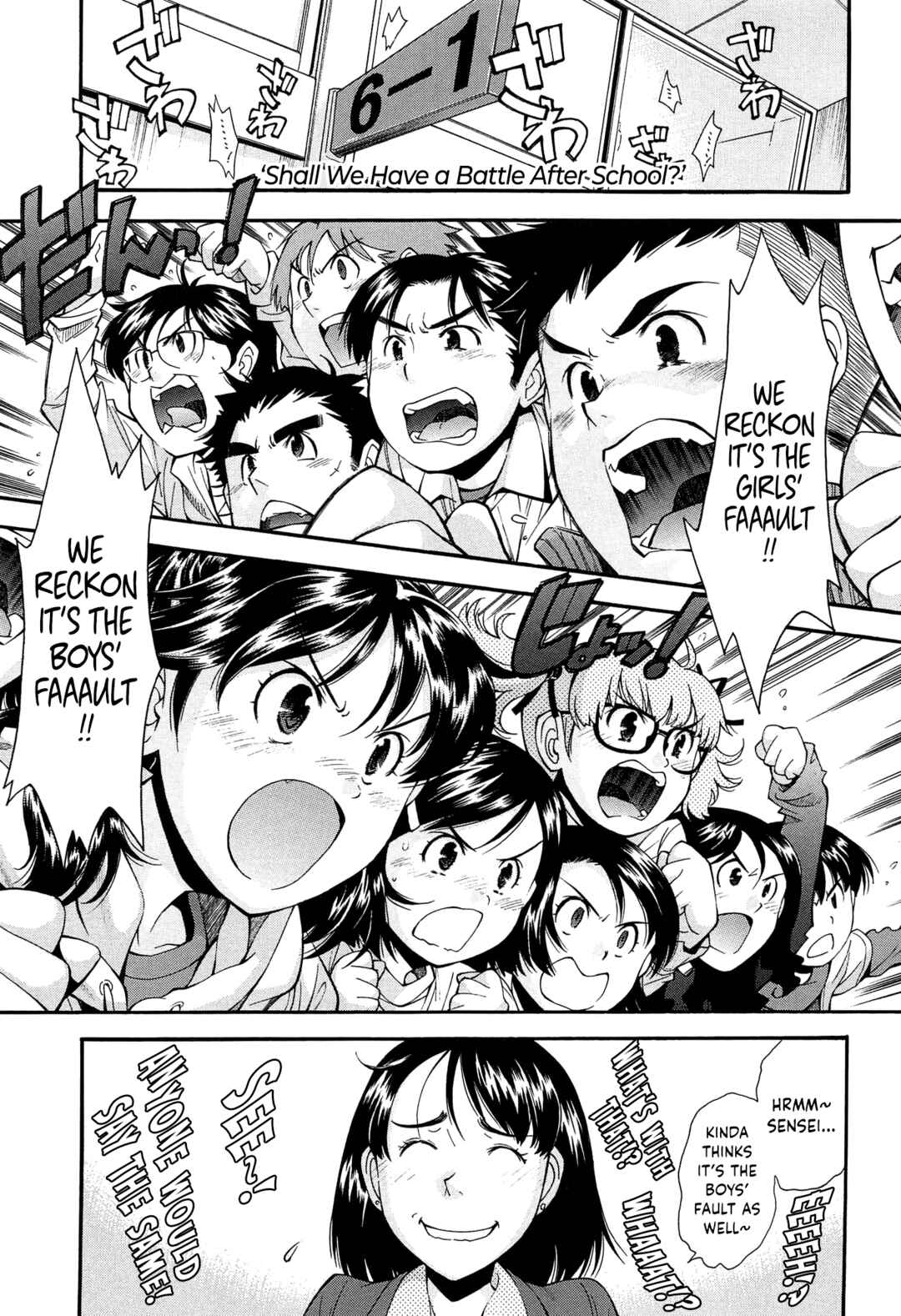 Page 1 Chapter 6 Come! Look! Tease!