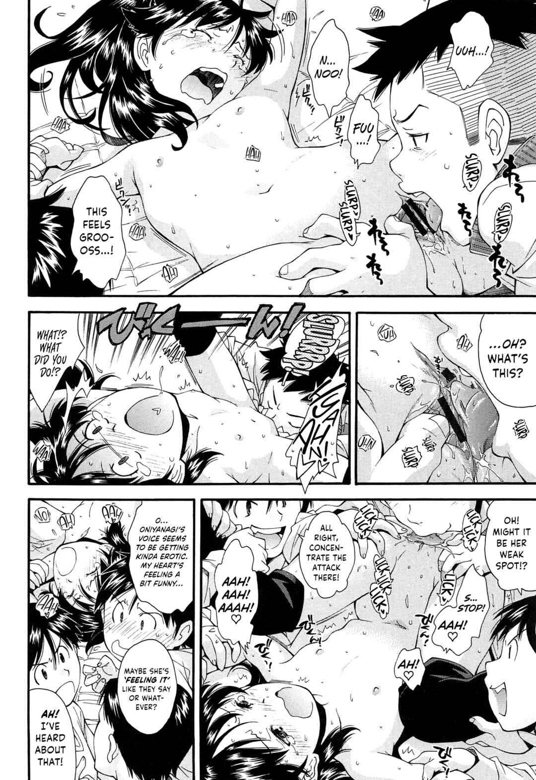 Page 12 Chapter 6 Come! Look! Tease!