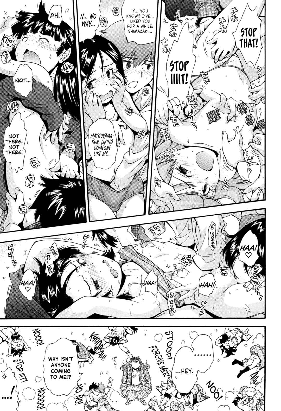 Page 19 Chapter 6 Come! Look! Tease!