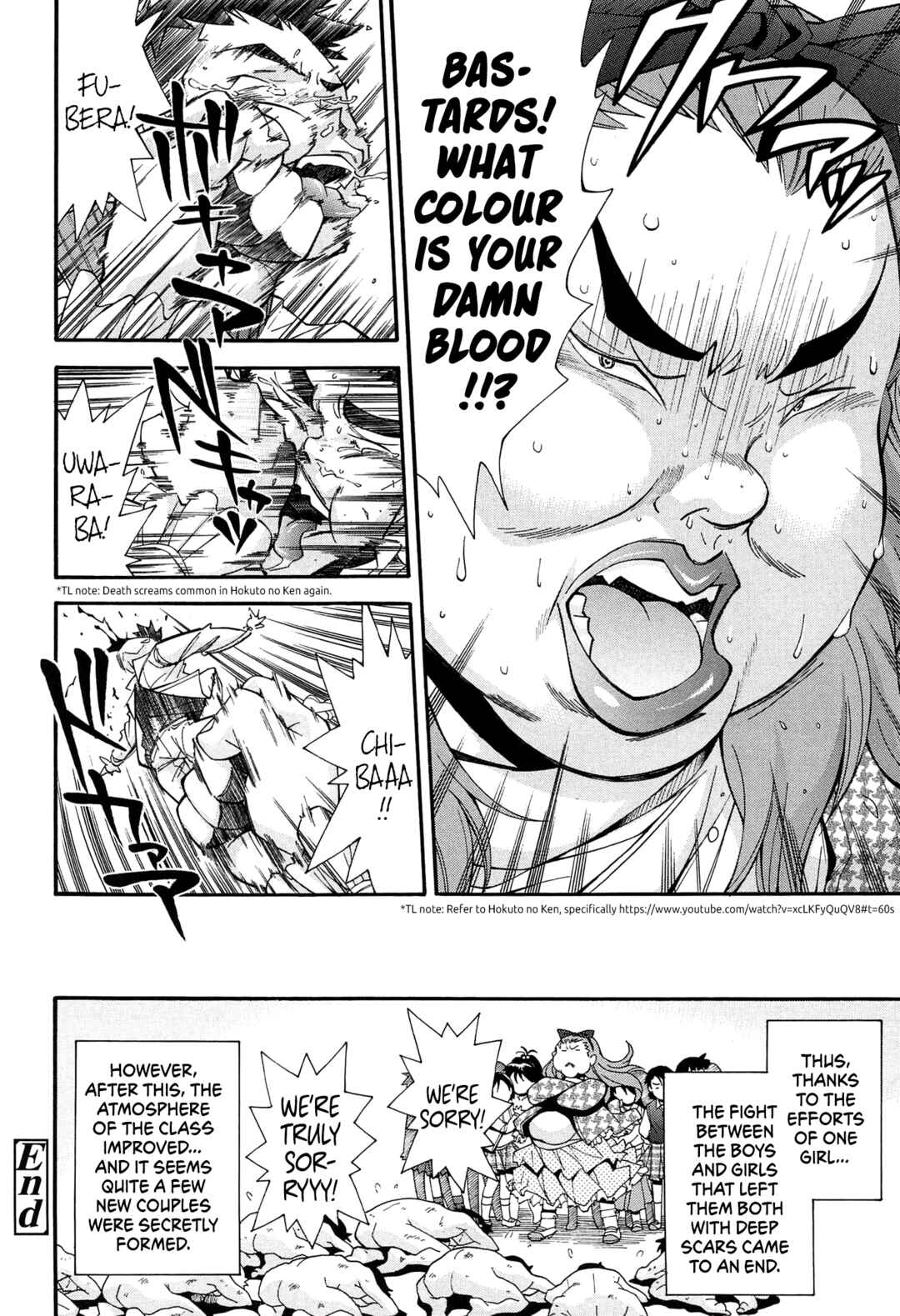 Page 20 Chapter 6 Come! Look! Tease!
