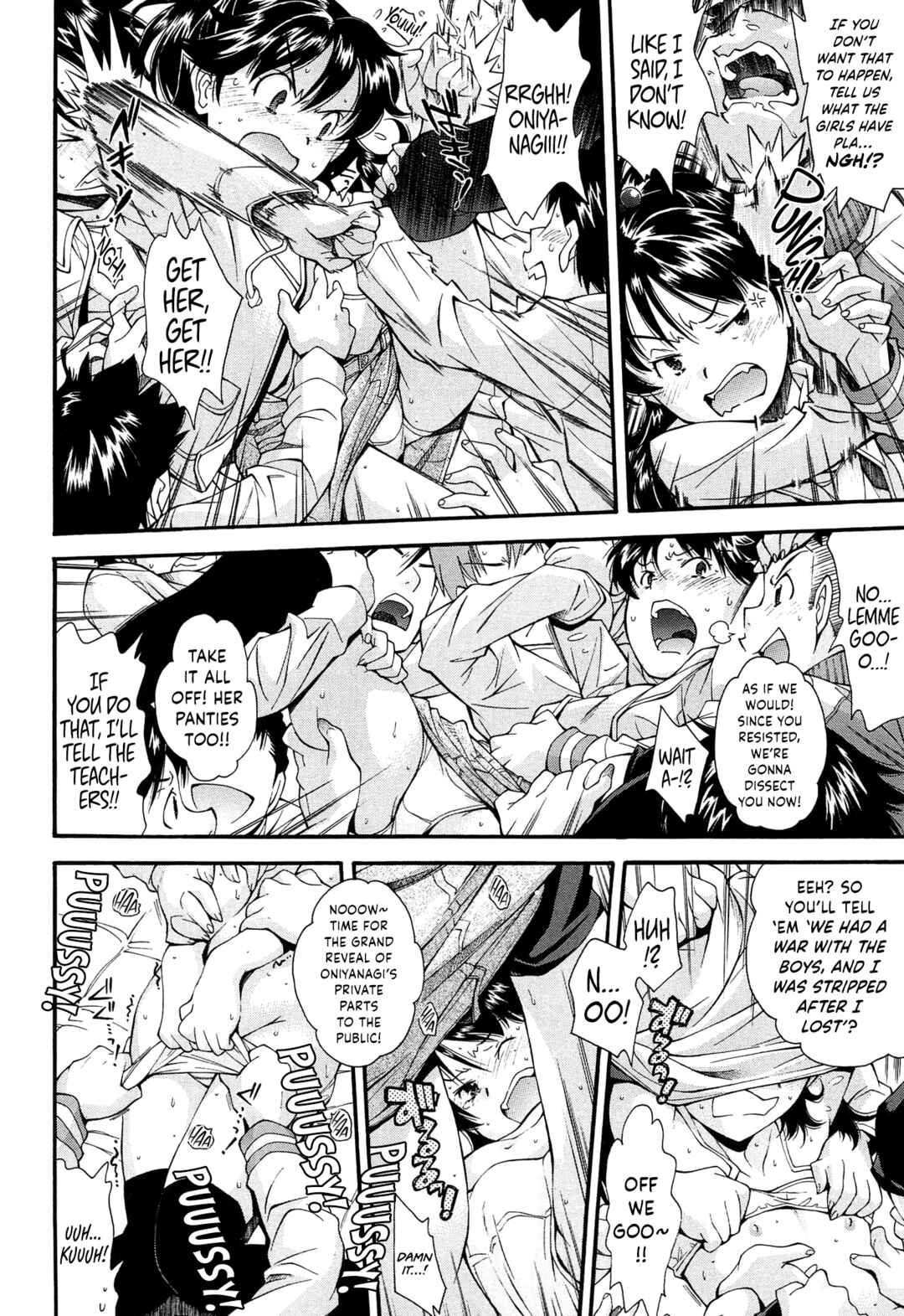 Page 8 Chapter 6 Come! Look! Tease!