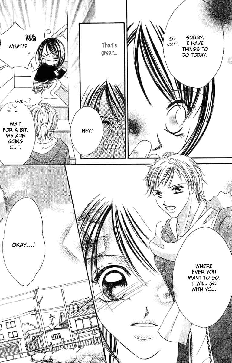 Page 17 Chapter 2 17-Sai Natsu - Seifuku no Jouji