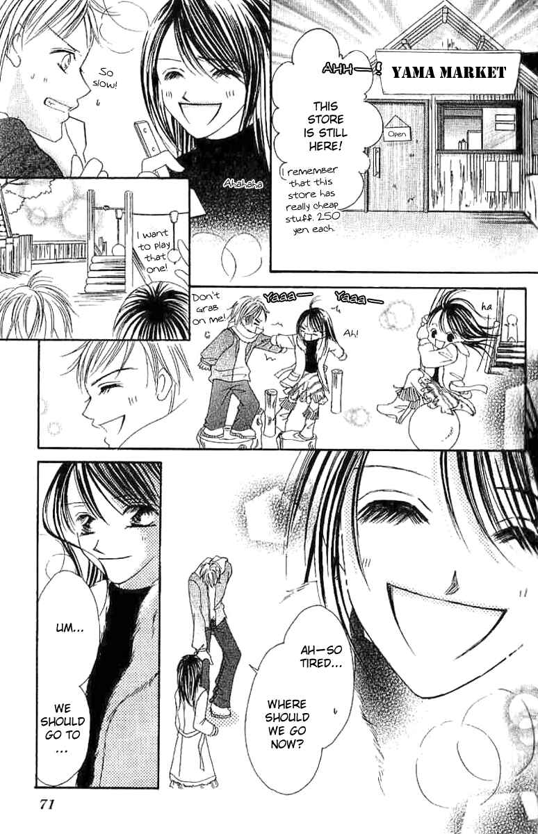Page 18 Chapter 2 17-Sai Natsu - Seifuku no Jouji