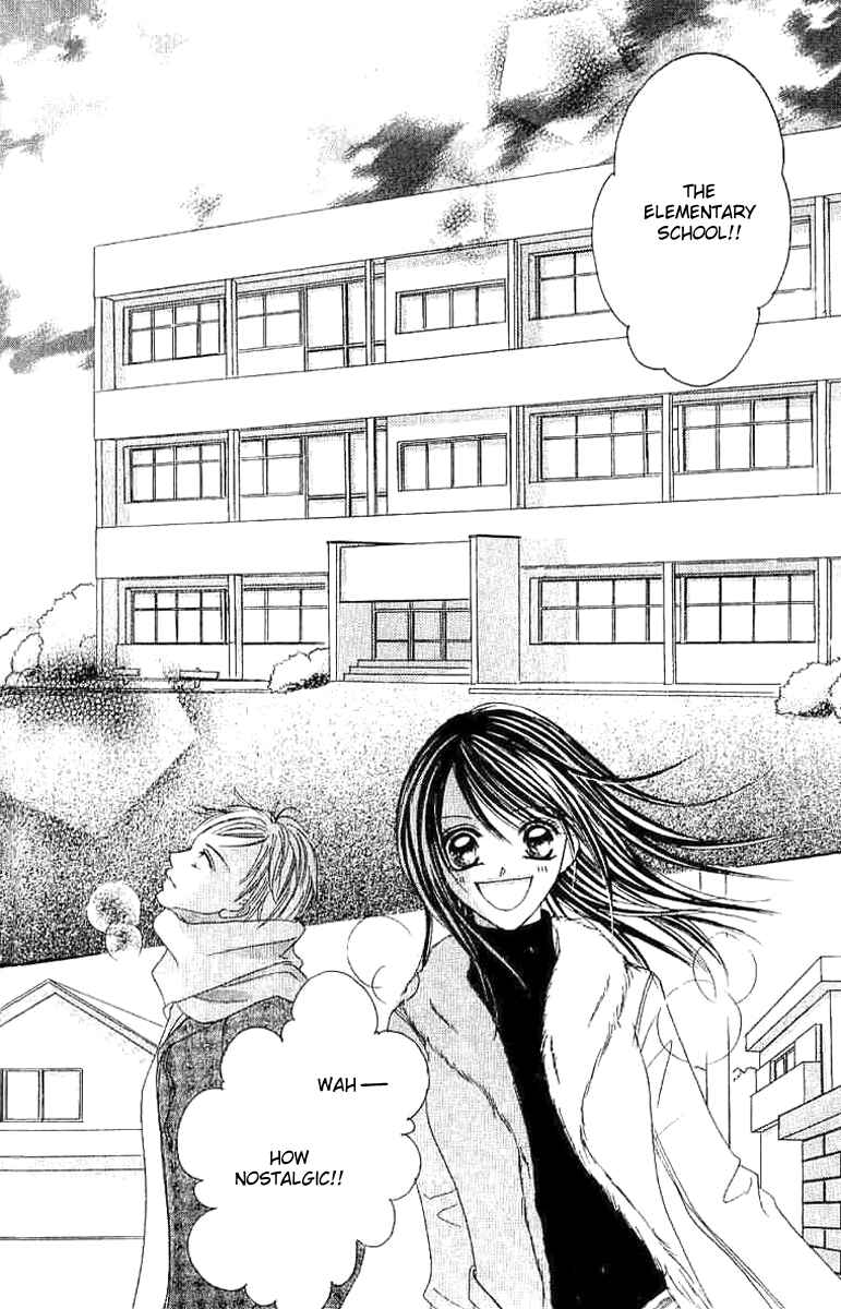 Page 19 Chapter 2 17-Sai Natsu - Seifuku no Jouji