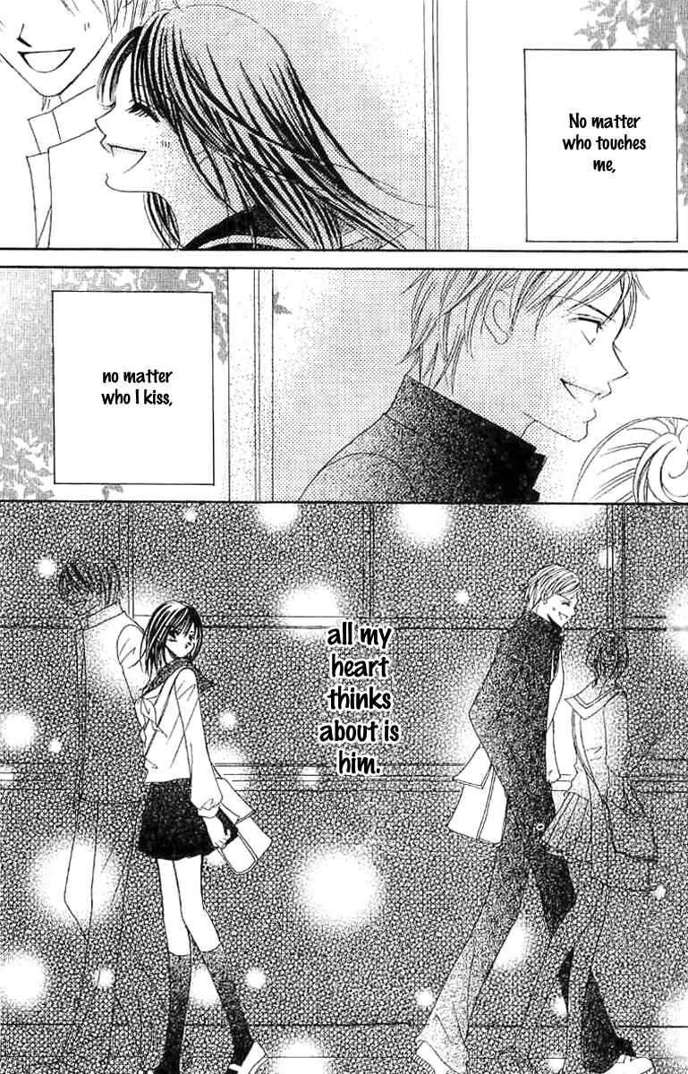 Page 2 Chapter 2 17-Sai Natsu - Seifuku no Jouji