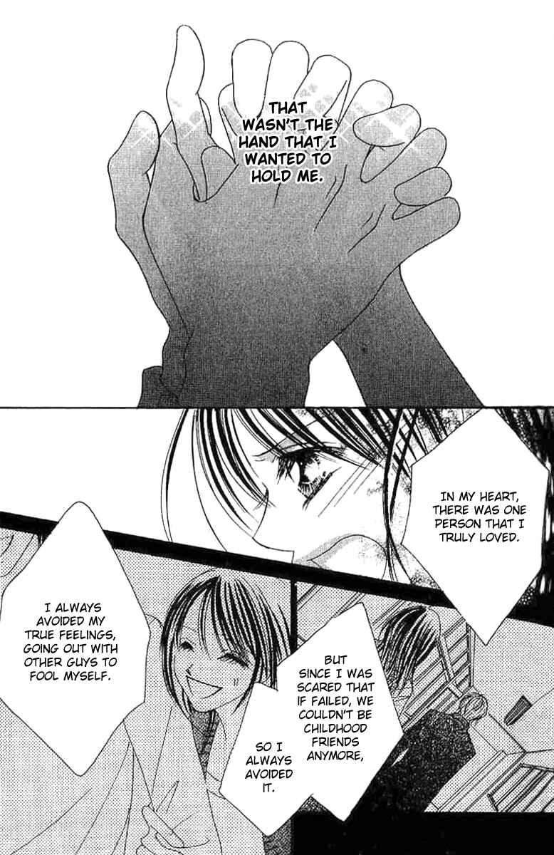 Page 24 Chapter 2 17-Sai Natsu - Seifuku no Jouji