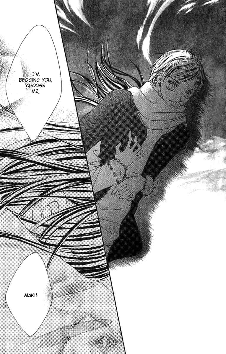 Page 26 Chapter 2 17-Sai Natsu - Seifuku no Jouji