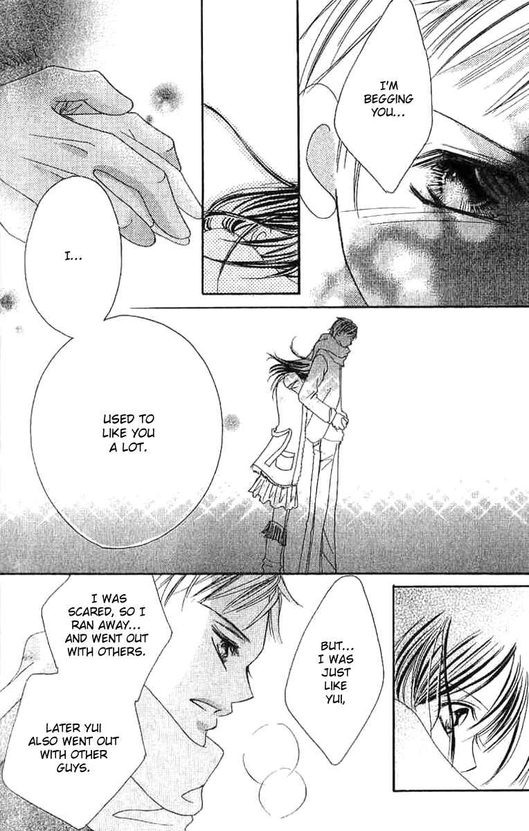 Page 27 Chapter 2 17-Sai Natsu - Seifuku no Jouji