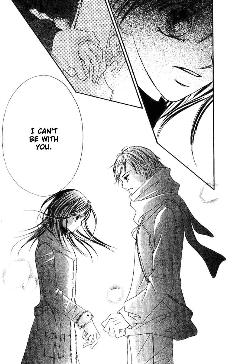 Page 29 Chapter 2 17-Sai Natsu - Seifuku no Jouji