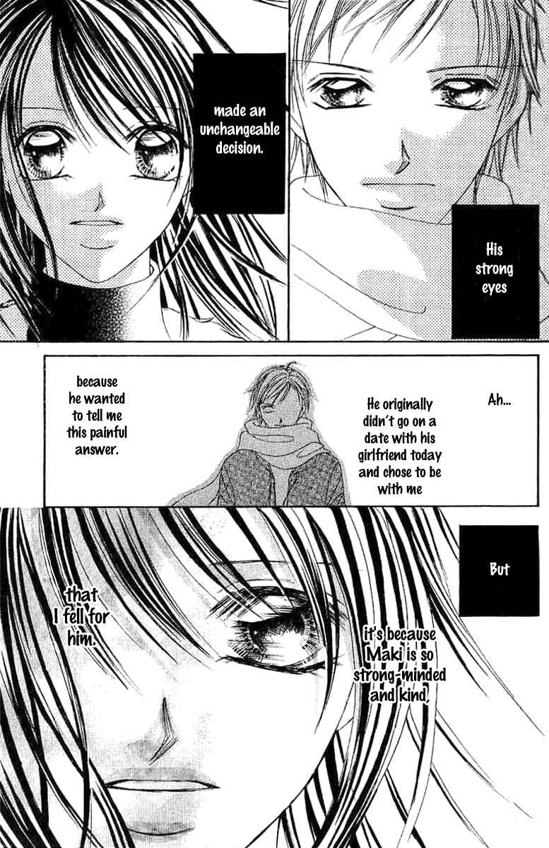Page 30 Chapter 2 17-Sai Natsu - Seifuku no Jouji