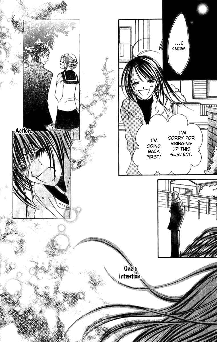 Page 31 Chapter 2 17-Sai Natsu - Seifuku no Jouji