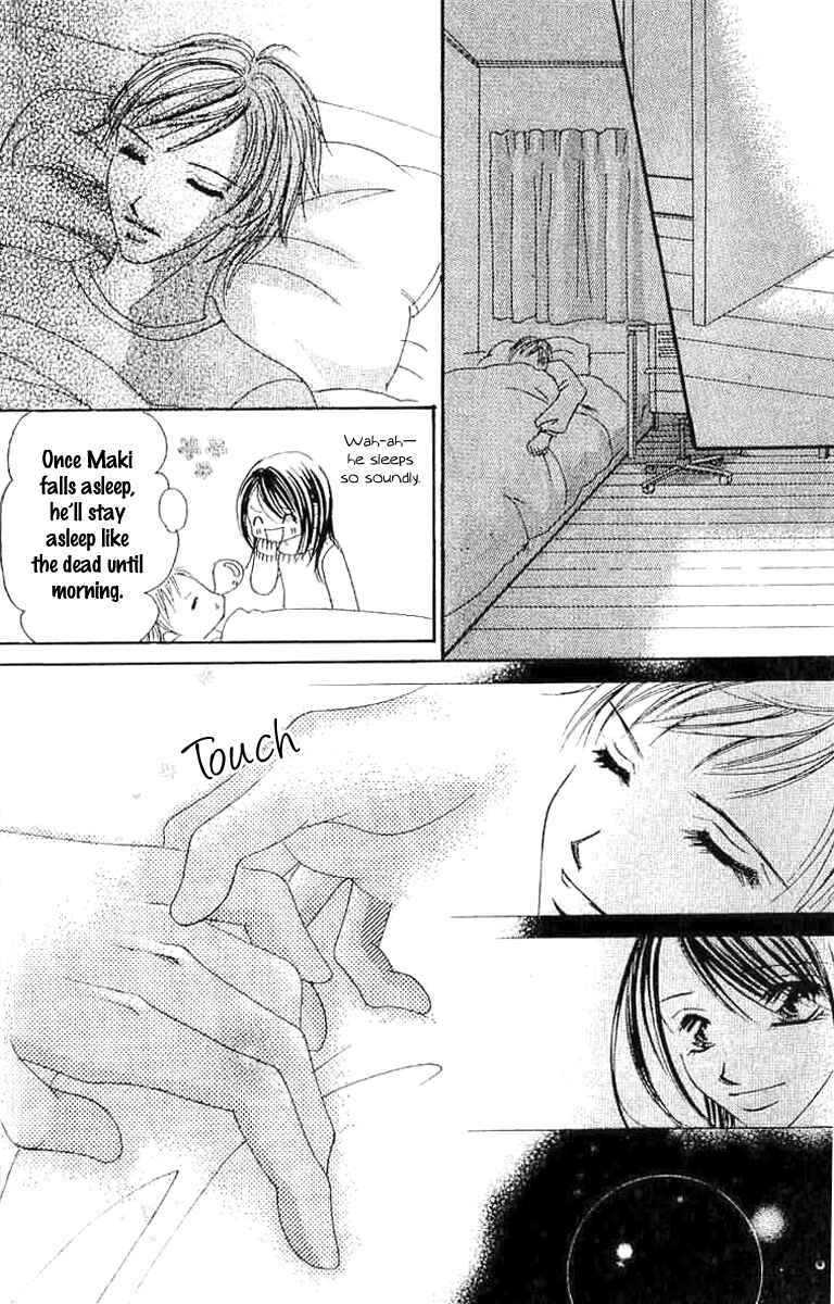 Page 33 Chapter 2 17-Sai Natsu - Seifuku no Jouji