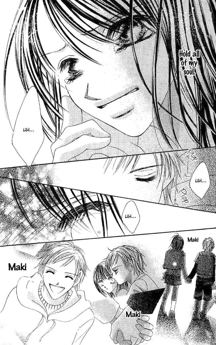 Page 36 Chapter 2 17-Sai Natsu - Seifuku no Jouji