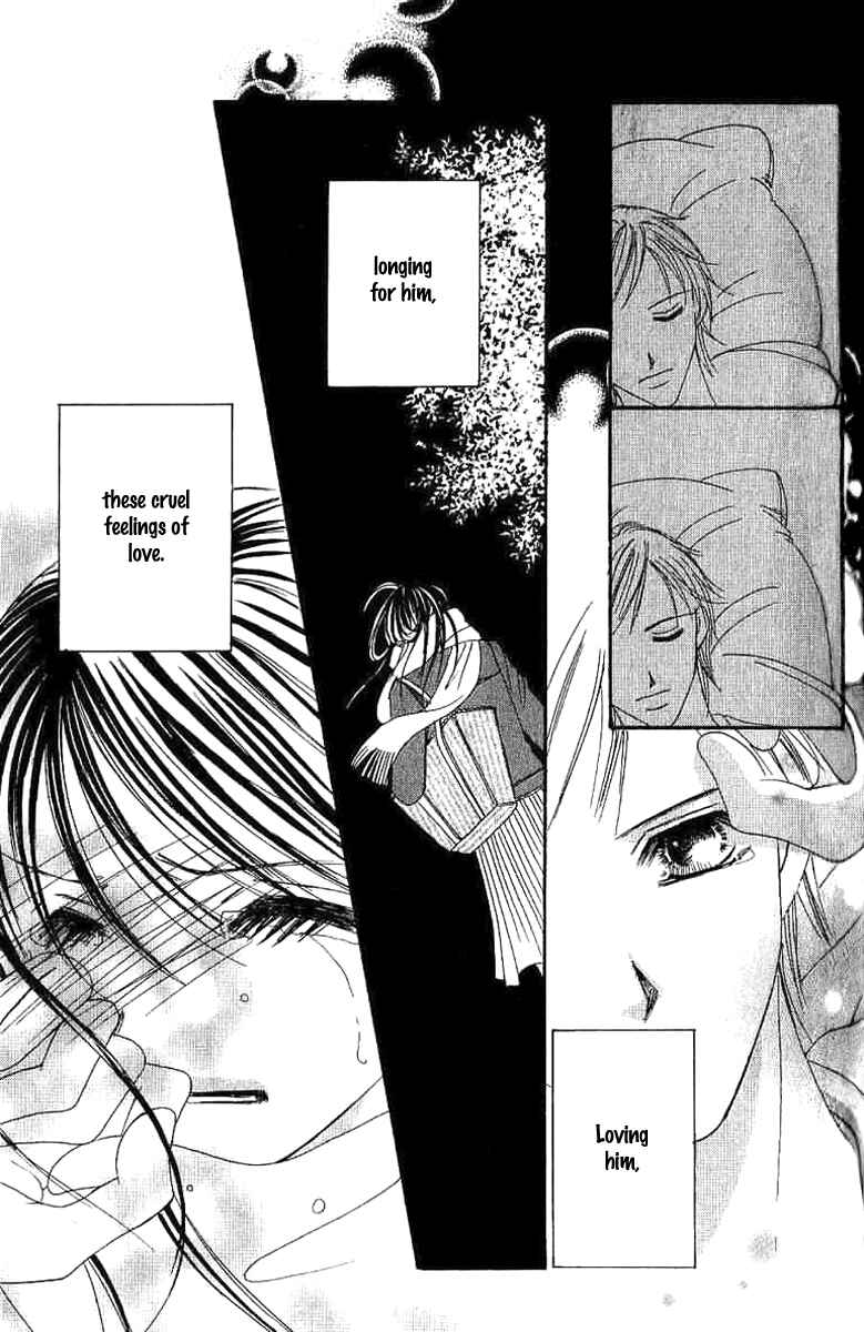Page 38 Chapter 2 17-Sai Natsu - Seifuku no Jouji