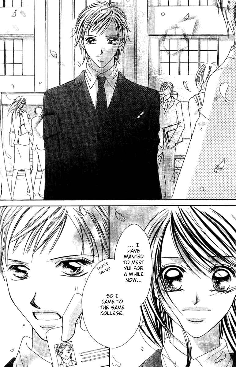 Page 41 Chapter 2 17-Sai Natsu - Seifuku no Jouji