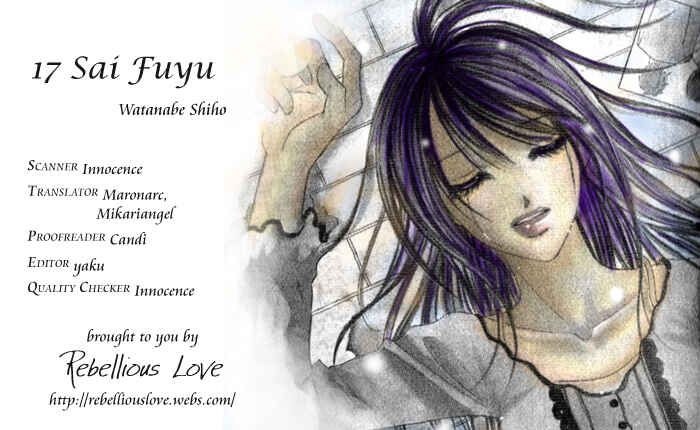 Page 44 Chapter 2 17-Sai Natsu - Seifuku no Jouji