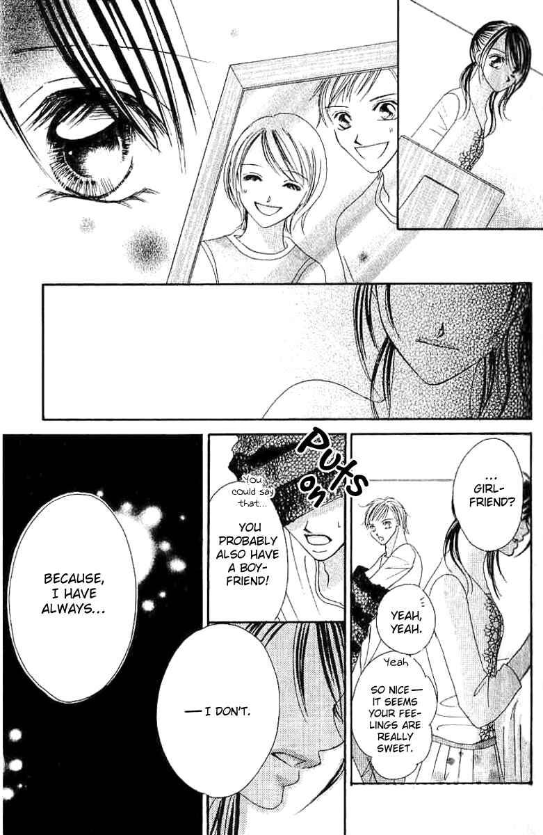 Page 6 Chapter 2 17-Sai Natsu - Seifuku no Jouji
