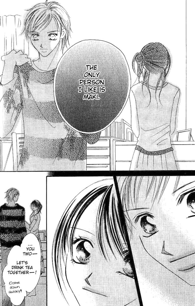 Page 7 Chapter 2 17-Sai Natsu - Seifuku no Jouji
