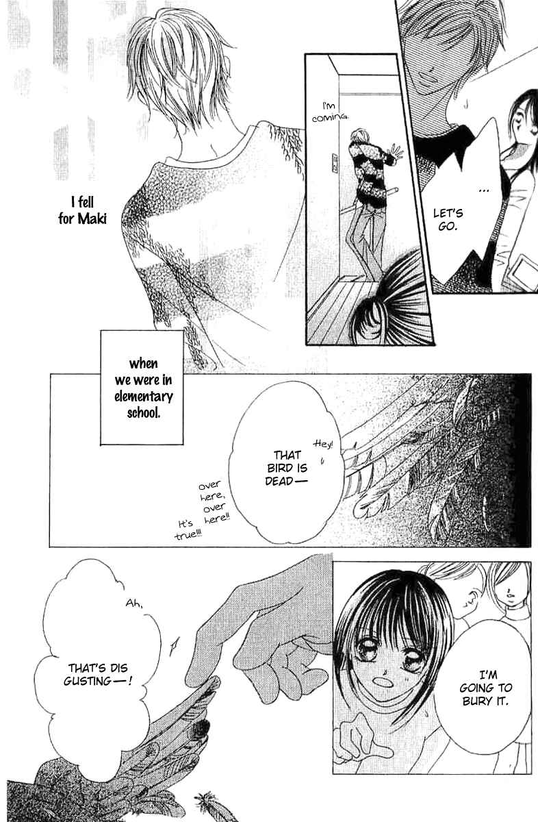 Page 8 Chapter 2 17-Sai Natsu - Seifuku no Jouji