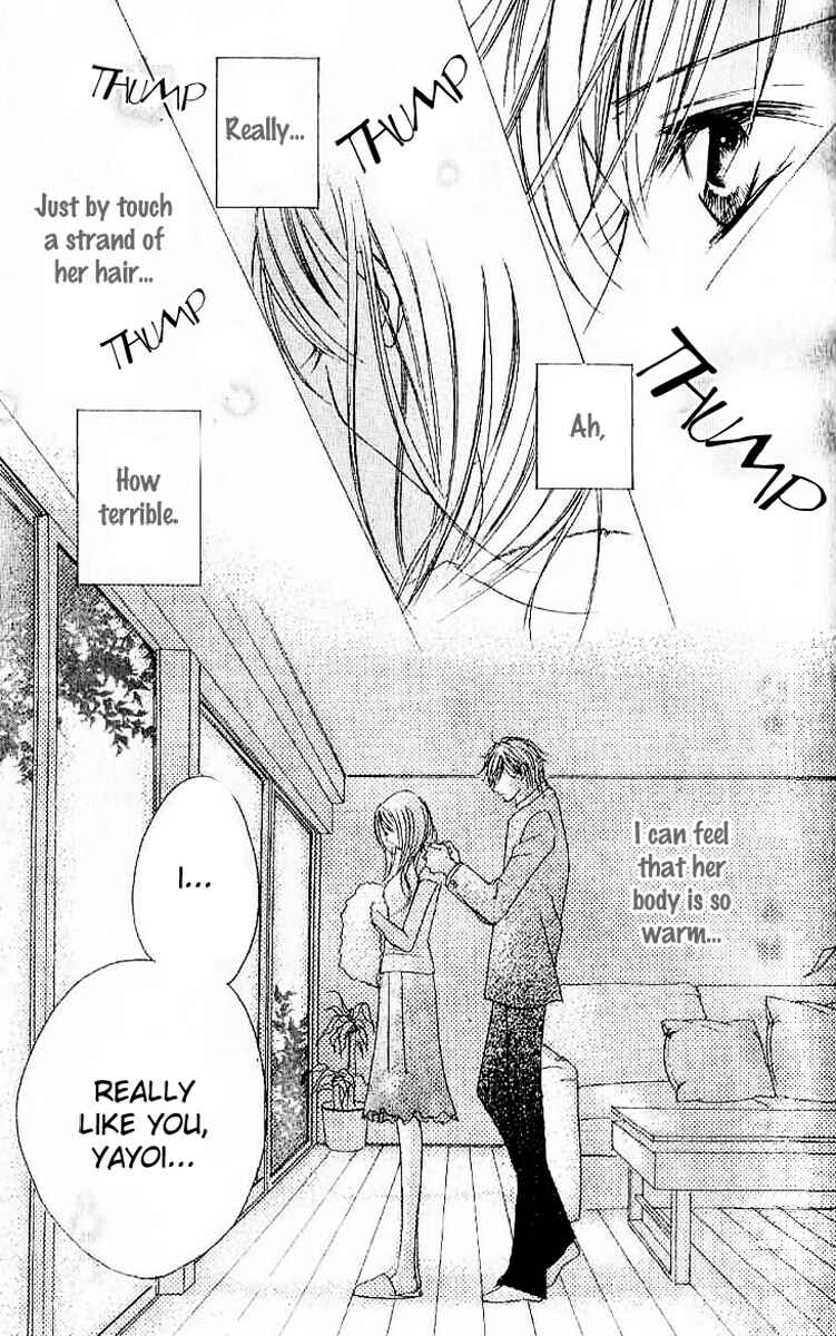 Page 12 Chapter 3 17-Sai Natsu - Seifuku no Jouji